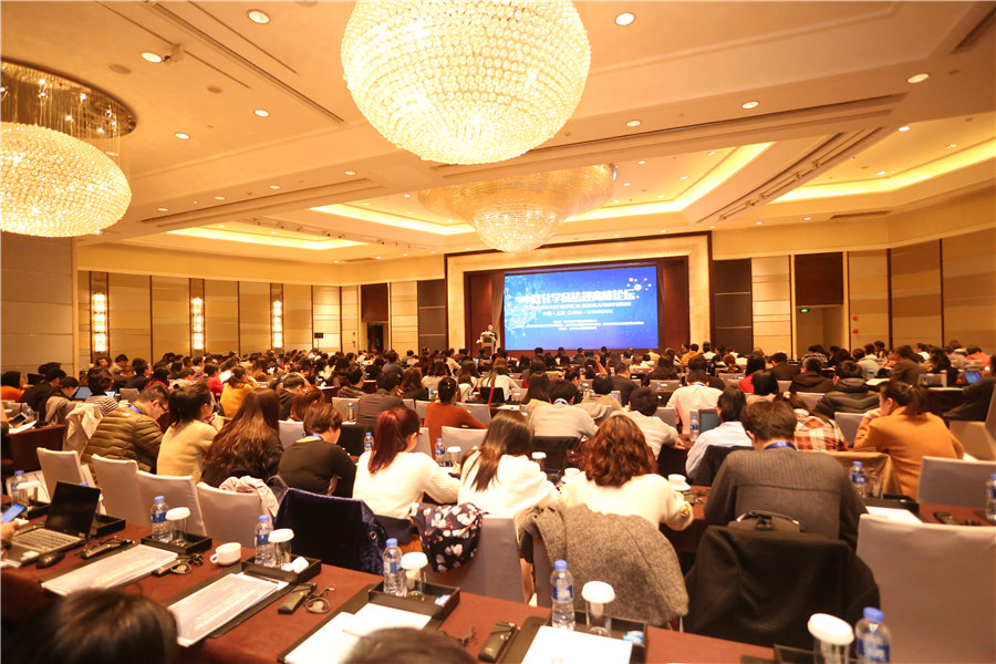 化學品,危險,進口,申報,問答 化學品,危險,進口,申報,問答