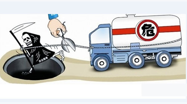 China,Dangerous Goods,Road Transportation,Regulation,Limited Quantity,Excepted Quantity China,Dangerous,Goods,Road,Transport,Requirements