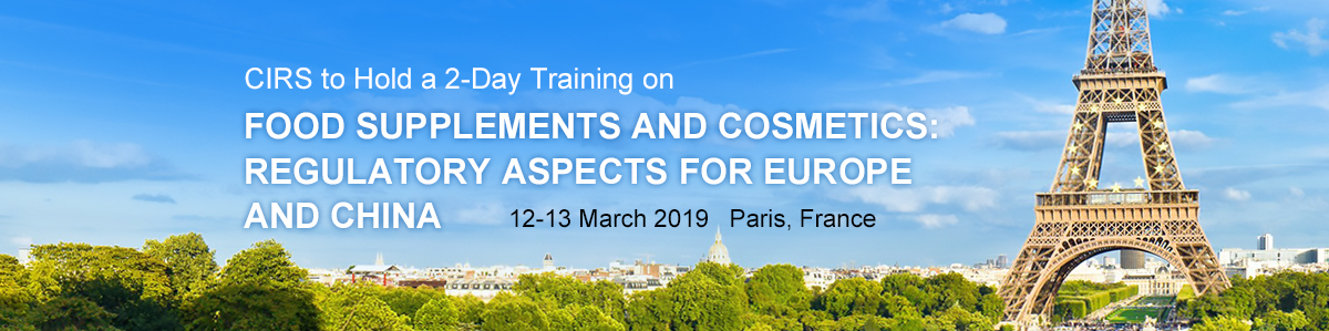 Food Supplements,Cosmetic,Regulatory Compliance,Training,China,EU Food Supplements,Cosmetic,Regulatory Compliance,Training,China,EU
