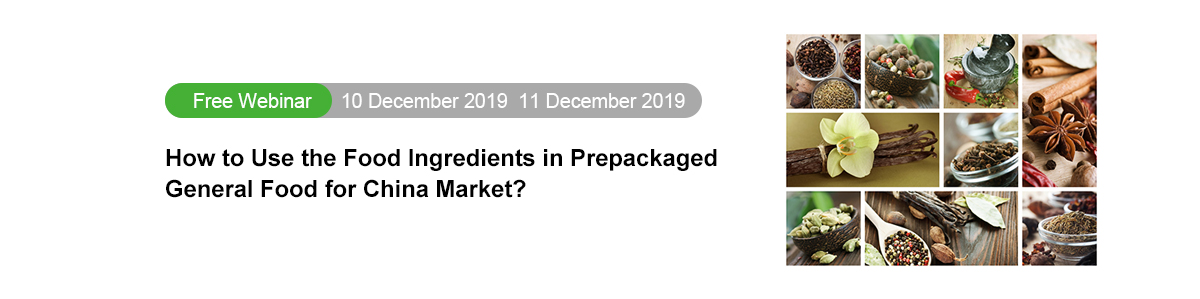 China,Food,Webinar,Prepackaged Food,Ingredient,Free China,Food,Webinar,Prepackaged Food,Ingredient,Free