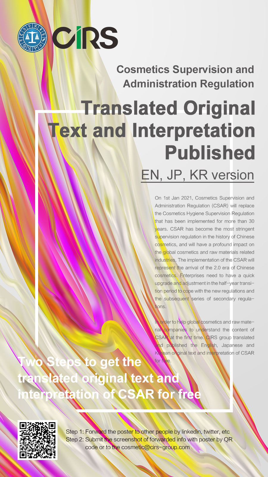 China,Cosmetic,Supervision,Regulation,Interpretation,Registration China,Cosmetic,Supervision,Regulation,Interpretation,Registration