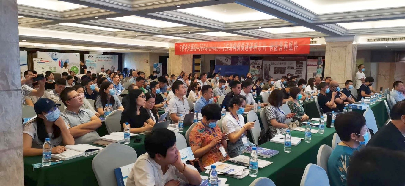 食品,特醫,配方,特殊醫學,瑞旭集團 食品,特醫,配方,特殊醫學,瑞旭集團