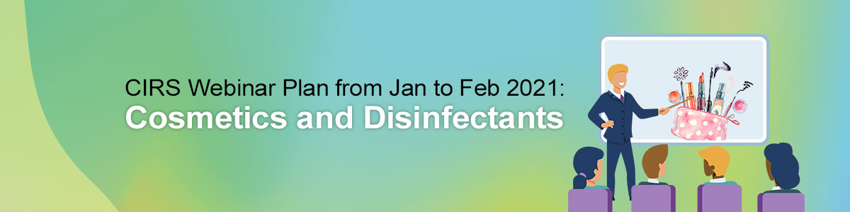 Free,Webinar,Cosmetic,Disinfectant,China Free,Webinar,Cosmetic,Disinfectant,China