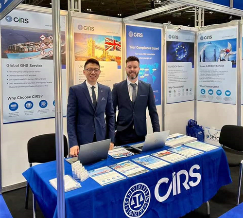 歐洲,法規,集團,瑞旭集團,英國,企業 歐洲,法規,集團,瑞旭集團,英國,企業