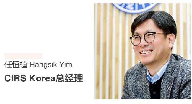 韓國,瑞旭集團,ISO體系,醫療器械,化妝品,Korea 韓國,瑞旭集團,ISO體系,醫療器械,化妝品,Korea