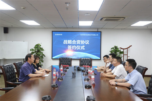 化妝品,檢測,吳建新,化妝品檢測,中藥,研發 化妝品,檢測,吳建新,化妝品檢測,中藥,研發