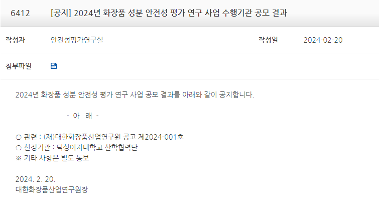 ???, ????, ??, ???(?) ??? ??
?? ??? ??