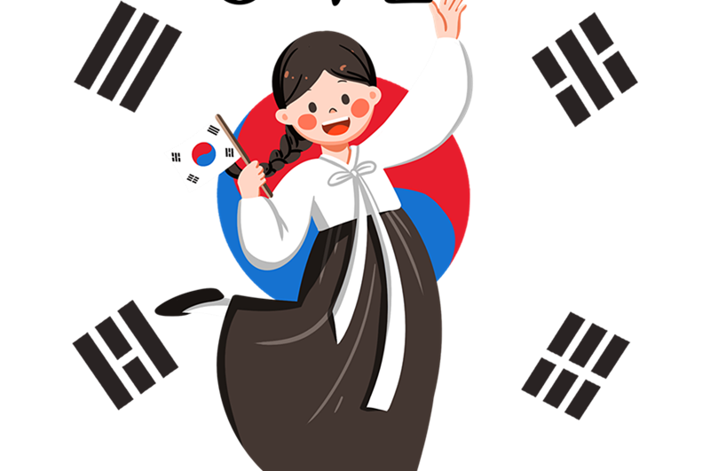 Korea,Chemical,High,Risk,Substance,Hazards