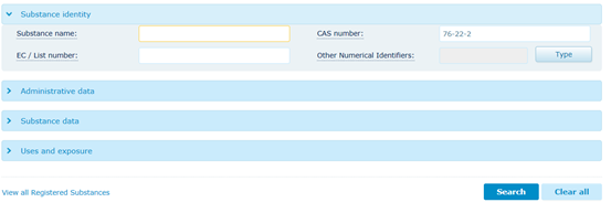 警惕,化妝品,出口,歐盟,仍需,應對,REACH,注冊 警惕,化妝品,出口,歐盟,仍需,應對,REACH,注冊