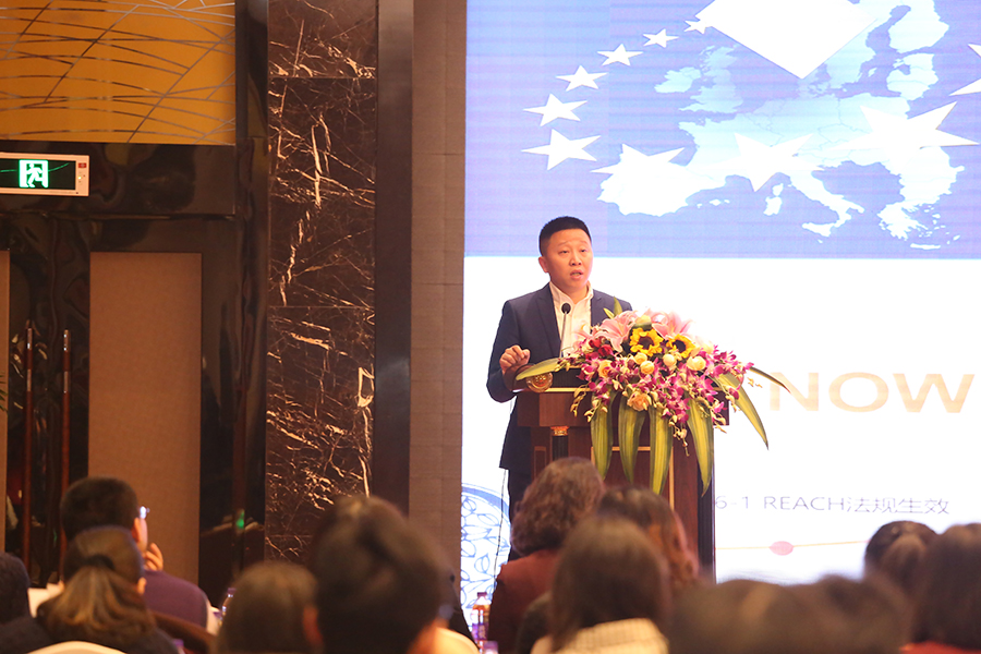 瑞旭技術,reach,新化,k-reach,化學品,新化學物質申報