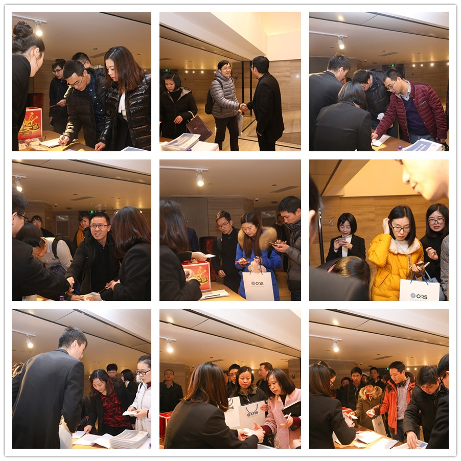 瑞旭技術,reach,新化,k-reach,化學品,新化學物質申報