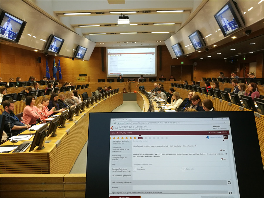 注冊,截止期,會議