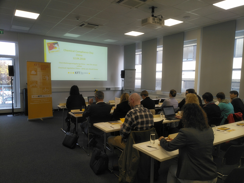 瑞旭集團,化學品