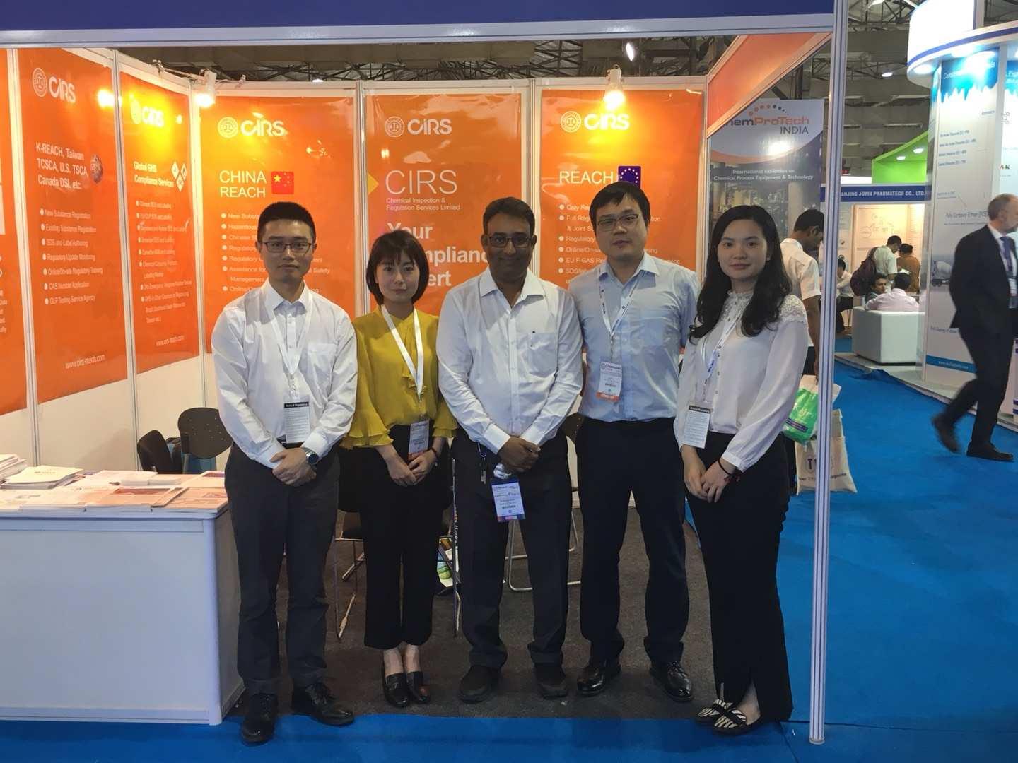 REACH,企業,精細化工