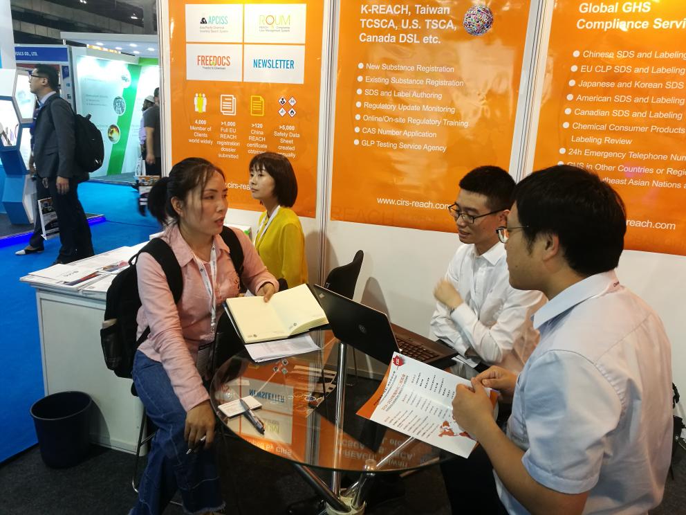 印度,歐盟,REACH,企業,精細化工