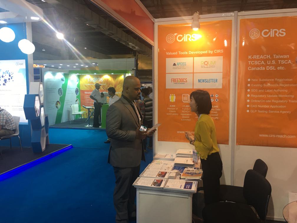 印度,歐盟,精細化工