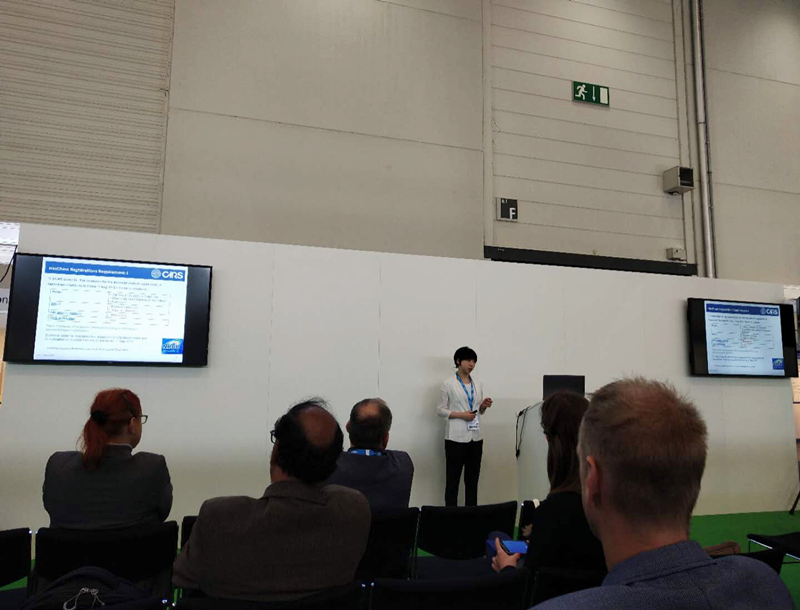 Chemspec 2018,法規,合規,監管
