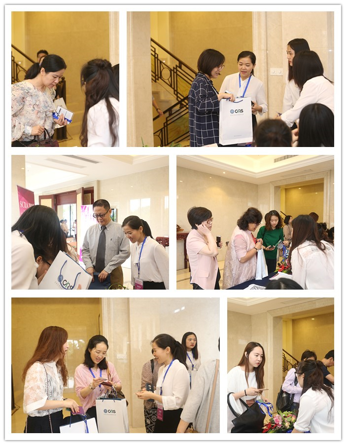 化妝品,自貿區,亞太化妝品法規峰會 化妝品,自貿區,亞太化妝品法規峰會