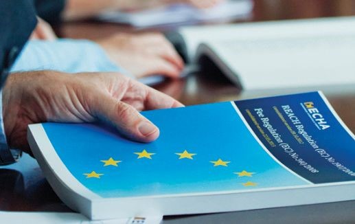 REACH,合規,歐盟,吉利,化學品 REACH,合規,歐盟,吉利,化學品