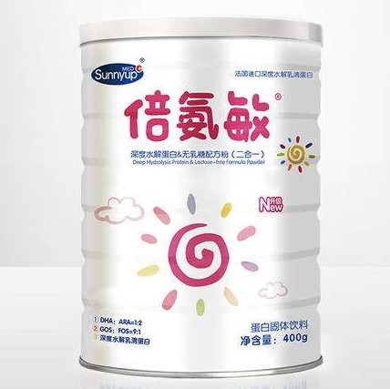 佝僂病,營養,固體飲料,特醫,嬰兒,配方