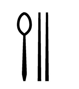 中國,食品接觸材料,監管,法規,食品安全法