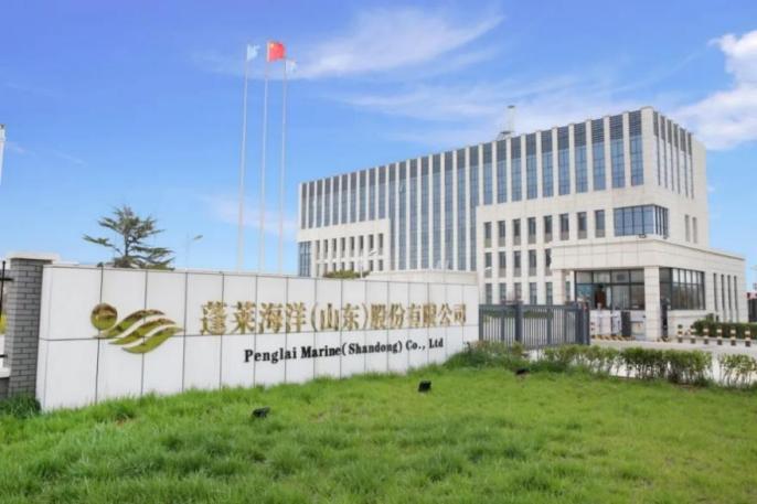 C:\Users\ADMINI~1\AppData\Local\Temp\{C7FDF6F4-20FA-49FA-971D-700F6873448C}.tmp