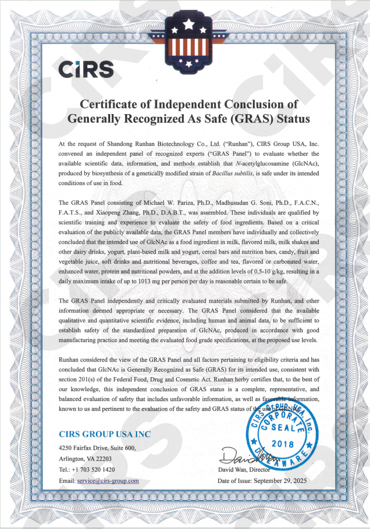 US,Food,GRAS,Notice,CIRS