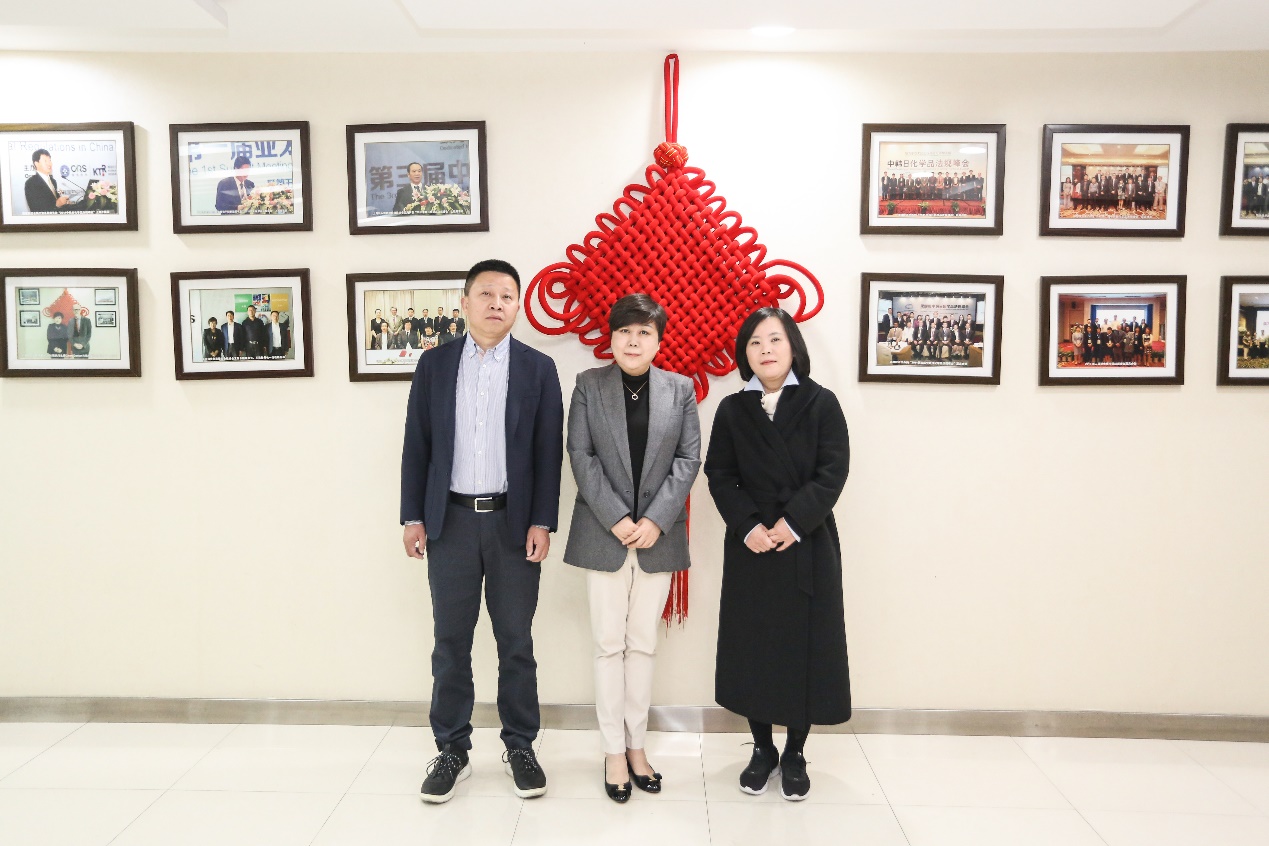 瑞旭集團,日本,化工,化妝品,食品,農化