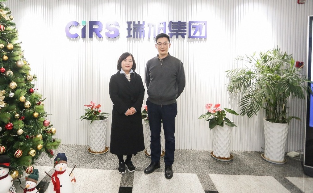 瑞旭集團,日本,化工,化妝品,食品,農化