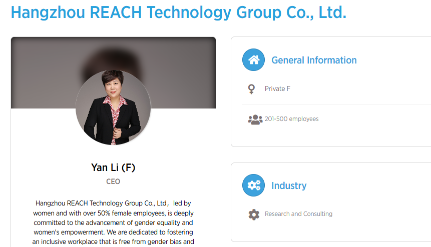 瑞旭集團,UNGC,可持續發展,CIRS