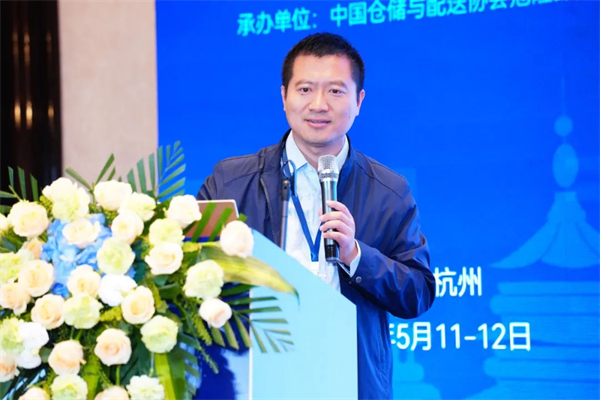 危險品,第十一屆危險品倉儲,應急管理部,險化學品倉儲,進出口危險化學品,化學品安全儲存,瑞旭集團