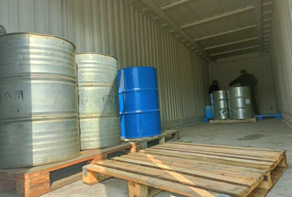 危險化學品,化學品,化學品安全,可燃氣體,危險化學品儲存倉庫,監管