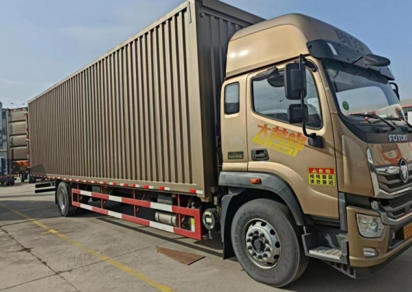 危險化學品,化學品,化學品安全,可燃氣體,危險化學品儲存倉庫,監管