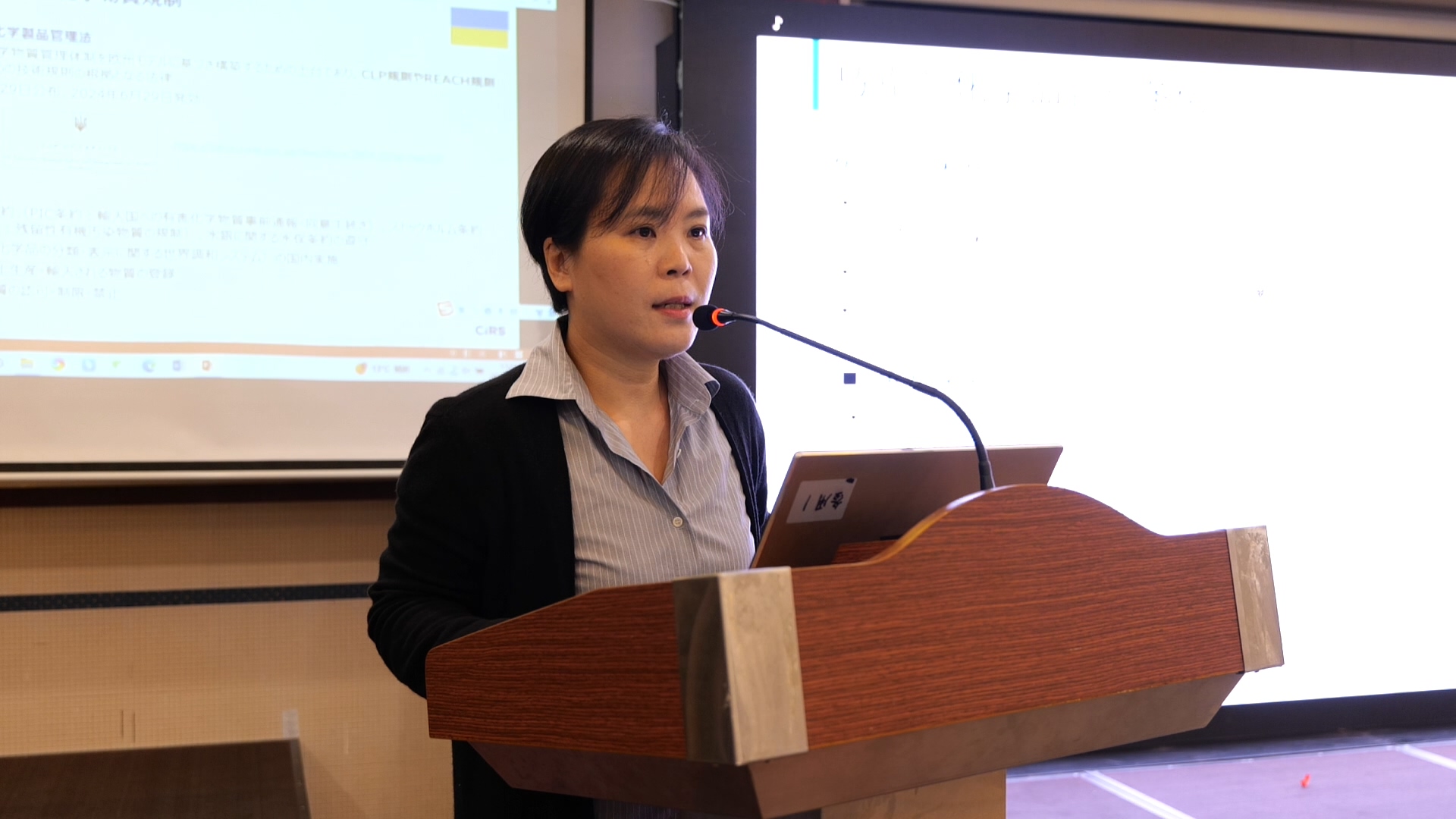 全球,化學品,危險化學品,韓國,新化學物質