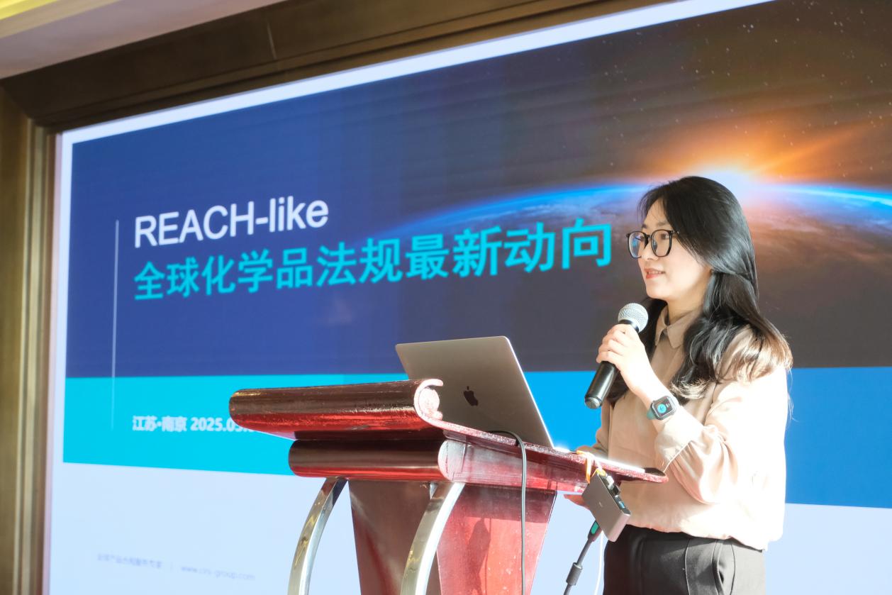 全球,化學品,危險化學品,韓國,新化學物質