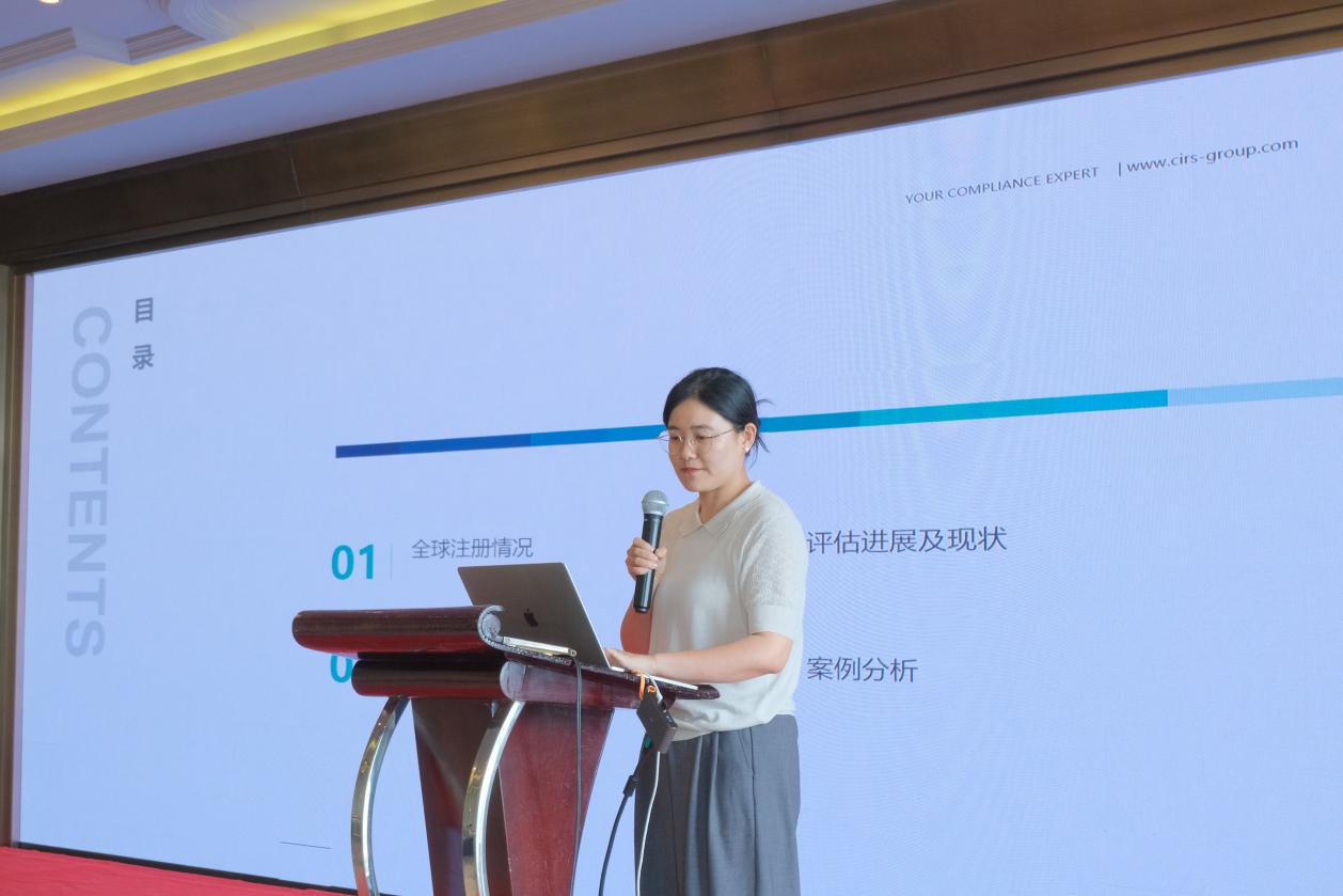 全球,化學品,危險化學品,韓國,新化學物質