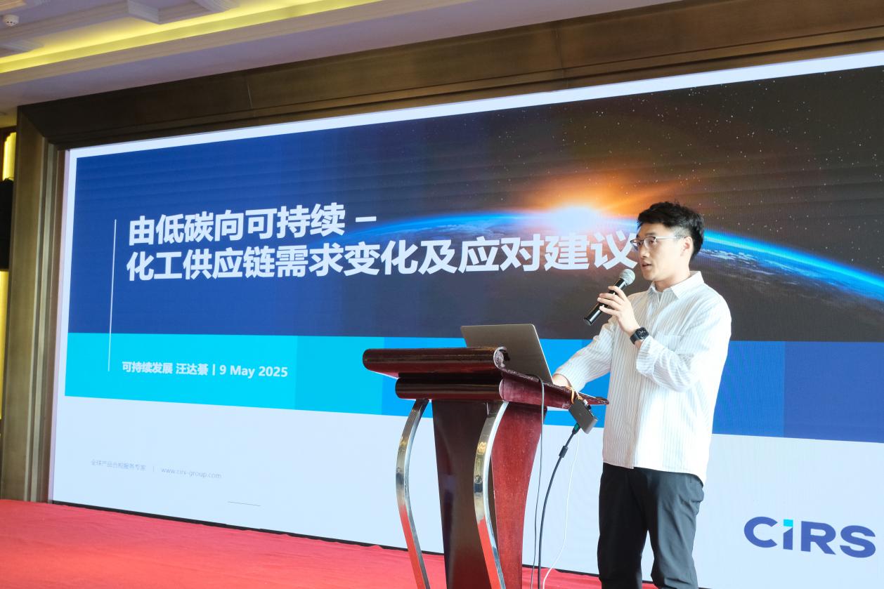 全球,化學品,危險化學品,韓國,新化學物質