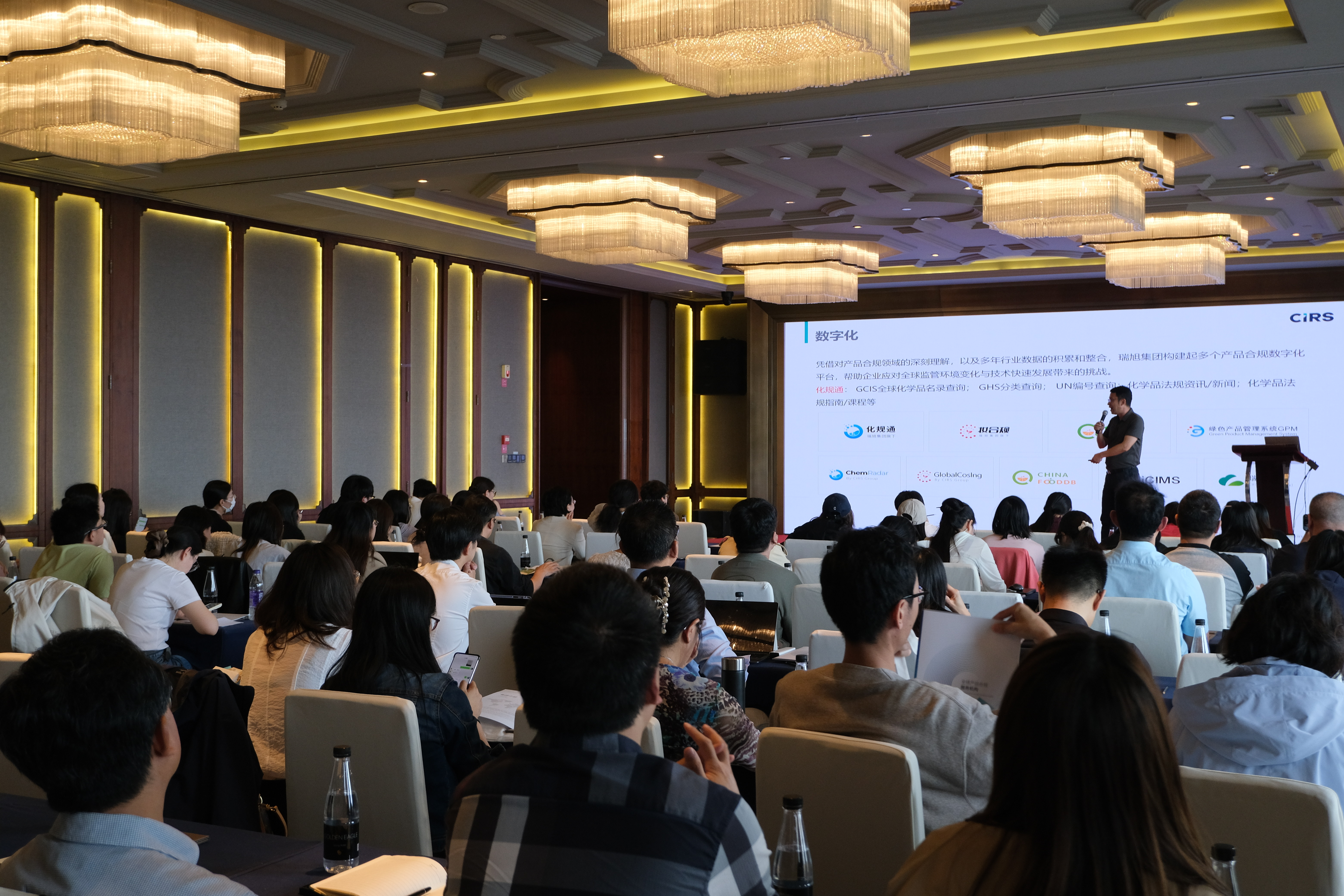 全球,化學品,危險化學品,韓國,新化學物質