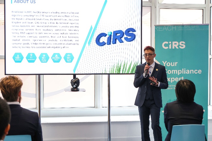 瑞旭集團,都柏林,研討會,歐盟,消費品,合規