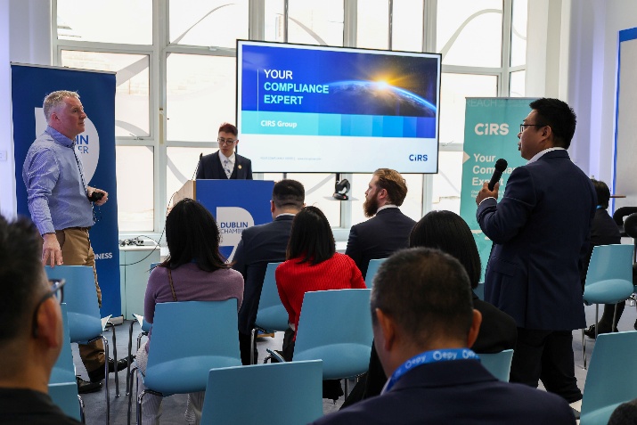 瑞旭集團,都柏林,研討會,歐盟,消費品,合規