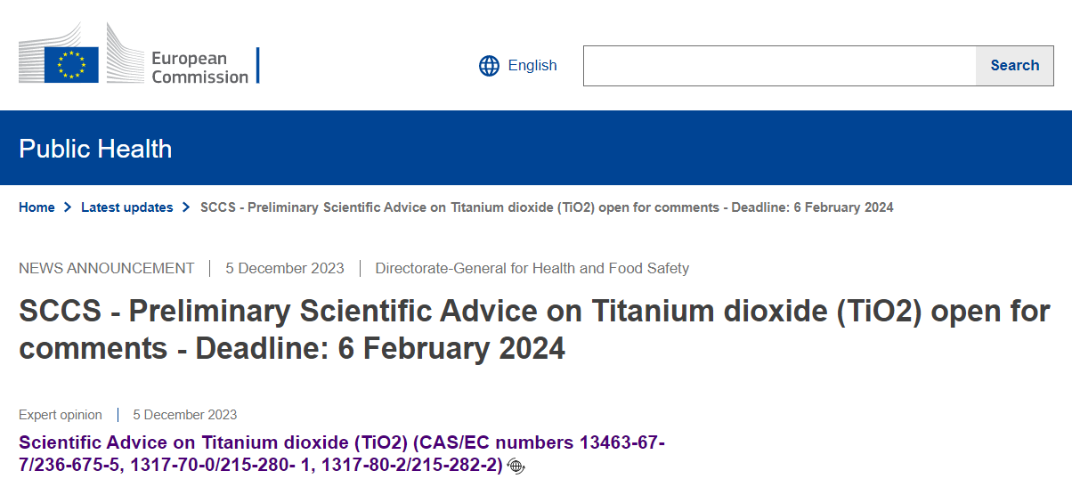 歐盟,SCCS,二氧化鈦,CAS,妝合規