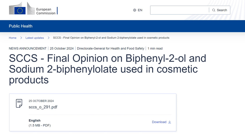 歐盟,SCCS,鄰苯基苯酚,鄰苯基苯酚鈉,妝合規