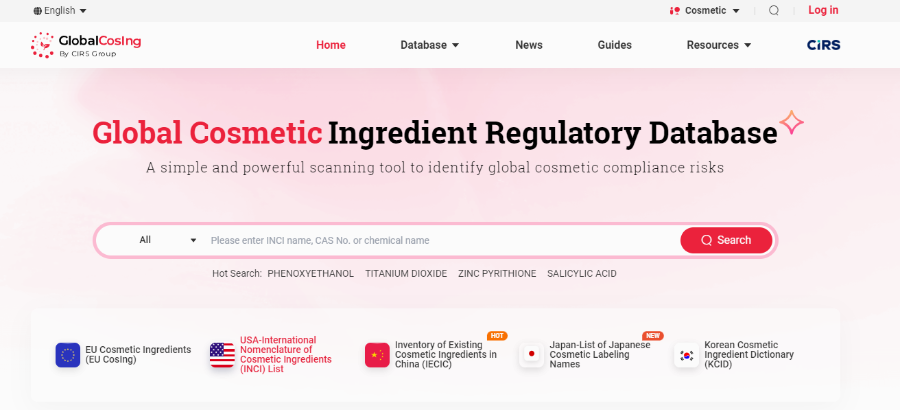 化妝品,合規,Global CosIng,CAS號