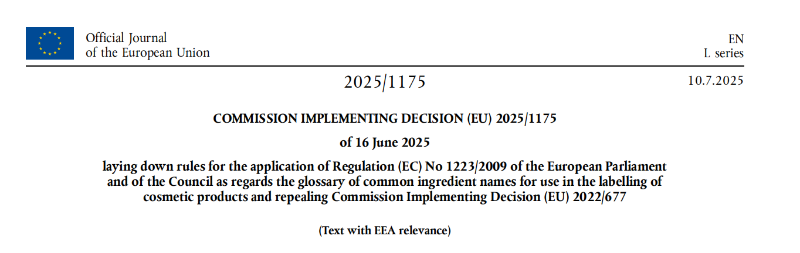 歐盟,化妝品,化妝品法規