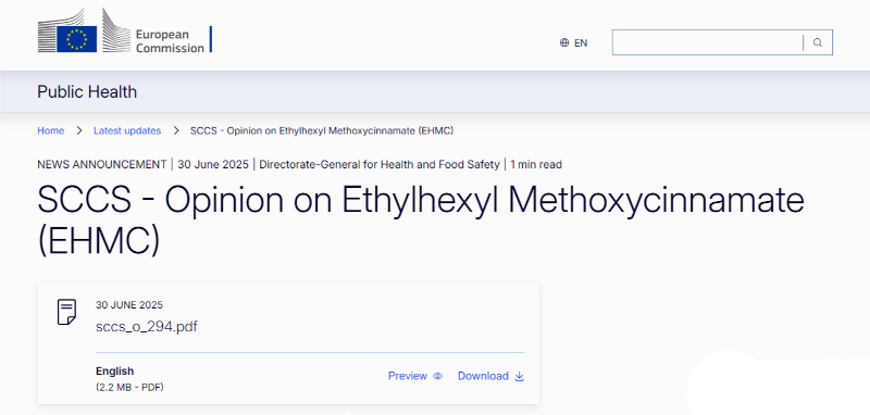 歐盟,化妝品安全評估,妝合規,化妝品原料
