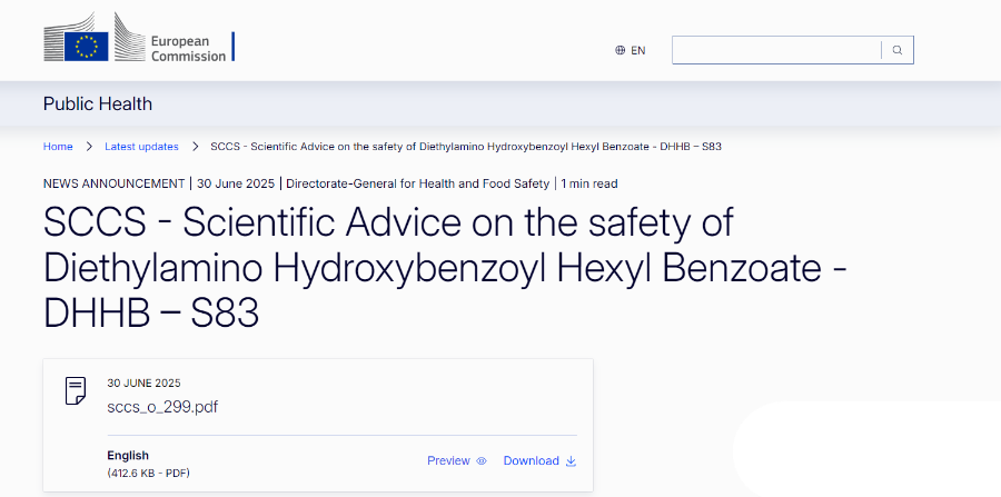 歐盟,防曬,DHHB,化妝品,妝合規,SCCS