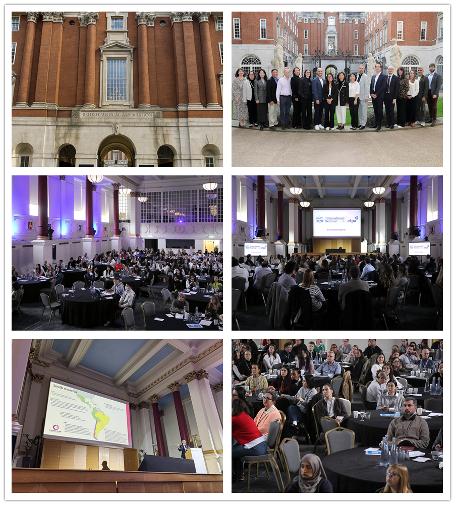 亞洲,化妝品,法規,CTPA國際研討會