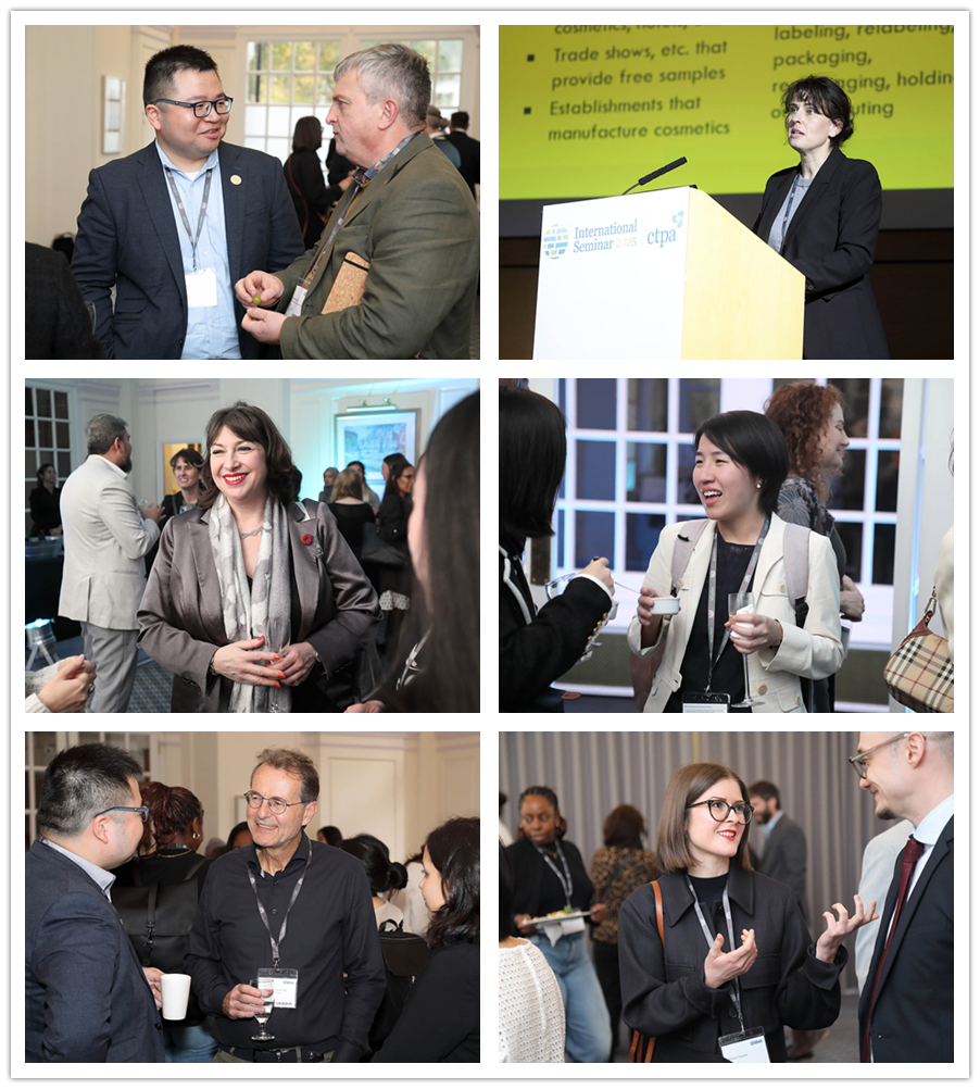 亞洲,化妝品,法規,CTPA國際研討會