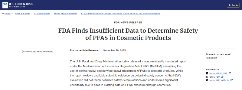 美國FDA,化妝品,PFAS,安全性