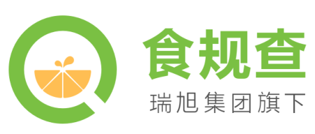 母乳低聚糖,2’-巖藻糖基乳糖,乳糖-N-新四糖,唾液酸乳糖,食品添加劑注冊,食品添加劑申報,食規查